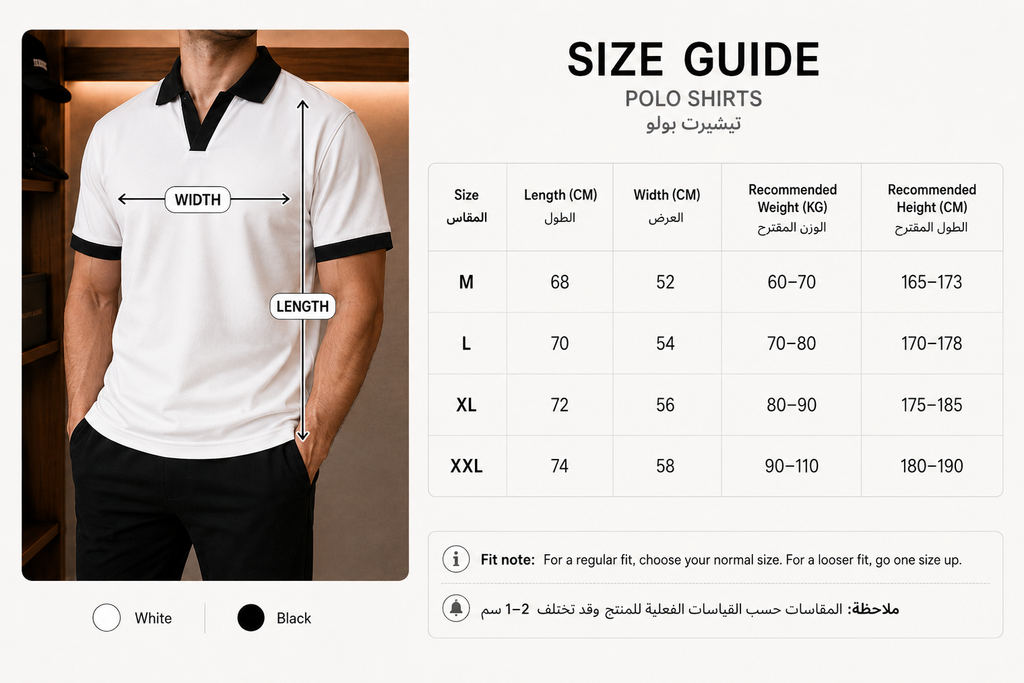 Noir Contrast Polo | Black
